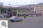 Dworzec autobusowy w Magadanie. Stąd ruszamy na trasę kołymską
