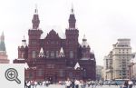Moskwa, Plac Czerwony