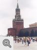 Moskwa, mury Kremla