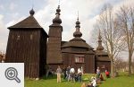 Cerkiew w Ladomirowej z dzwonnicą