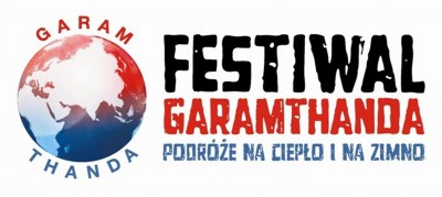 garamthanda_logo.jpg